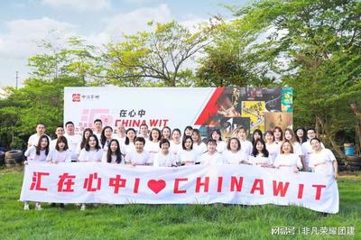 江門拓展訓(xùn)練策劃與文化藝術(shù)交流 打造深度融合的團(tuán)建新體驗(yàn)