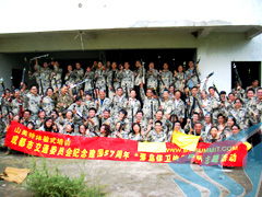 專業體驗式培訓領航者 山美特，以拓展訓練賦能團隊新動力